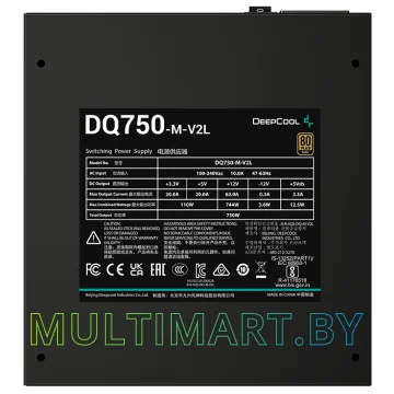 Блок питания DeepCool DP-GD-DQ750-M-V2L 750W картинка 7